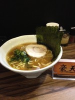 「ラーメン」@豪天の写真