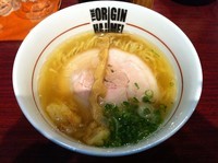 「牛塩らぁめん 700」@らあめんHAJIMEの写真