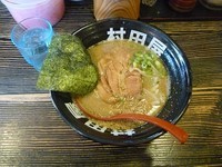 「らーめん」@ら〜めん村田屋の写真