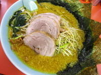 「ネギチャーシュー￥８５０＋海苔￥５０＋カレースパイス￥６０」@ラーメンショップ 尾島店の写真