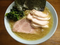 「ラーメン+鶏塩チャーシュー(630円+クーポン)」@吉祥寺 武蔵家の写真