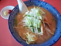 「野菜味噌ラーメン 750円」@蔵王桃花の写真