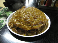「カレーライス大」@やよい食堂の写真