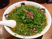 「カラシビ味噌らー麺　７８０円＋ニラ　１００円」@カラシビ味噌らー麺 鬼金棒の写真