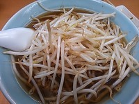 「もやしそば　＆　餃子」@餃子の宝家の写真