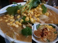 「焼き味噌ラーメン780円　（辛いバージョン）」@下町食堂 春屋の写真