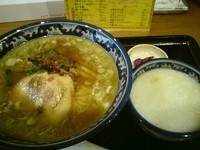 「けんけん香麺・小粥セット　1,000円」@麺・粥 けんけんの写真