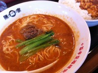 「担々麺セット 980円」@陳麻家 宇都宮不動前店の写真