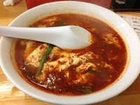 「からから麺10カラ(800円)」@麺屋 からから 西心斎橋店の写真