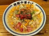 「【限定】キャベポタラーメン 850 + 肉ごはん 200」@ラーメン凪 煮干王 駒込店の写真