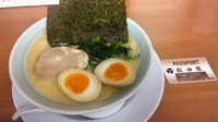 「味玉ラーメン」@横浜家系ラーメン 松田家 上福岡店の写真
