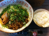 「汁なし担々麺(ライス付き)」@麺や 輝の穴の写真