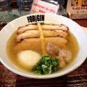 特製塩ラーメン