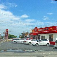 「ラーメン」@らーめん 大関 新田店の写真