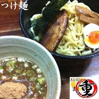 「まる重流つけ麺 830円」@柳麺まる重の写真
