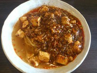 「【季節の中華そば】陳麻婆のあえそば ￥850」@中華蕎麦 瑞山（ZUIZAN）の写真