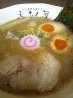 「漬け玉中華そば」@重厚煮干中華そば 大ふく屋の写真