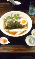 「AOI秋味（限定７８０円）」@麺や 蒼 AOIの写真