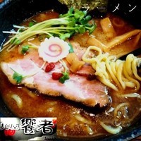 「ラーメン 650円」@麺屋渡来人外伝 麺屋饗者 ～KYOUJA～の写真
