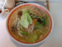 「野菜塩淡麺（￥800）」@春木屋 めんめんの写真