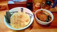 「特製カラシビつけ麺」@カラシビ味噌らー麺・つけ麺 神田本店の写真