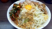 「汁なし豚入り（ニンニクアブラ）＋にらキムチ」@ラーメン二郎 横浜関内店の写真