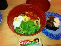 「完熟トマトの釜玉うどん¥350」@くら寿司 姫路勝原店の写真