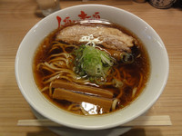 「らーめん　原点」@人類みな麺類の写真
