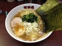 「ラーメン 普通盛」@横浜ラーメン 町田家 新宿南口店の写真