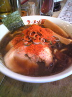 「炎の中華そば（3辛）」@ラーメン凪 炎のつけめん 西新宿店の写真