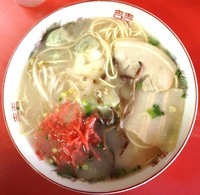 「ワンタンメン」@八福の写真