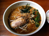 「黒豚バク」@がんまの写真