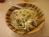 「野菜盛　塩」@さっぽろ 香純 池袋店の写真