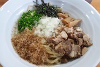 「まぜそば 700円」@麺屋 むじゃきの写真