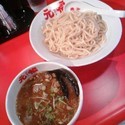 元福つけ麺７５０円