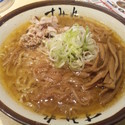 味噌ラーメン ￥900