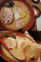 「満開みそらーめん￥500（ｵｰﾌﾟﾝ特価）」@満開屋 川口本店の写真