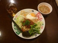 「おらんくそば」@そらまめ拉麺本舗の写真