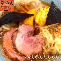 「冷しわんたんめん 680円」@和風らーめん きさくの写真