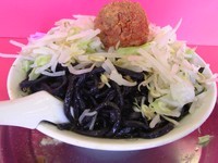 「赤丸爆弾麺900円」@麺でる 田園調布本店の写真