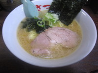 「らーめん（かため）」@さつまっこ 田園調布店の写真