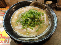 「浪花とんこつ」@千日前本店 作ノ作の写真