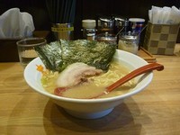 「ラーメン」@ラーメン大桜 町田・野津田店の写真