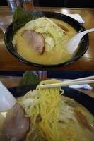 「『おやじ麺+味玉(￥750+100)』」@ラーメンおやじ 本店の写真