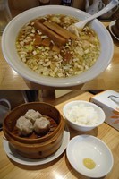 「タケノコワンタン麺+シューマイ３個セット(￥950+150)」@ウミガメ食堂の写真