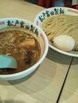 「つけ味玉そば」@松戸富田製麺 三井アウトレットパーク木更津店の写真