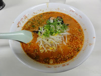 「ピリ辛メン」@九州ラーメン 福将軍の写真