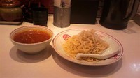 「冷やし味噌ラーメン」@蒙古タンメン 中本 高田馬場店の写真