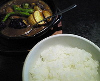 「激辛野菜カレー（激辛を選択）　１０００円」@カズサヤの写真