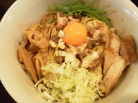 「まぜそば　（ご飯、スープ付）」@TSURUMEN 大阪城北詰店の写真